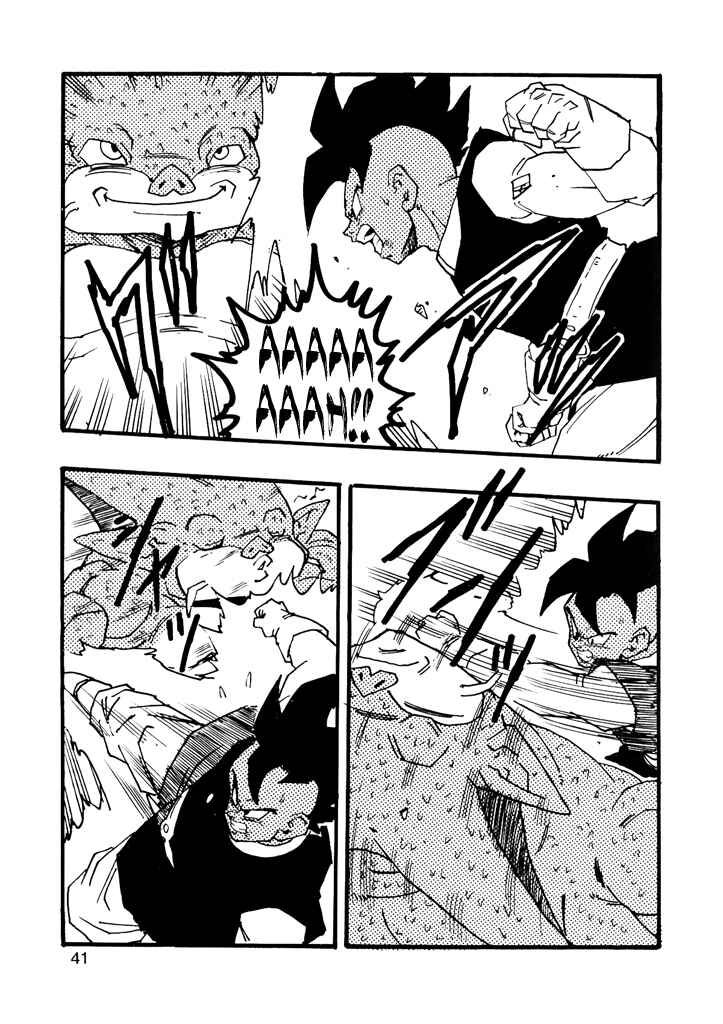 Dragon Ball AF (Young Jijii) Chapter 9 - Page 43