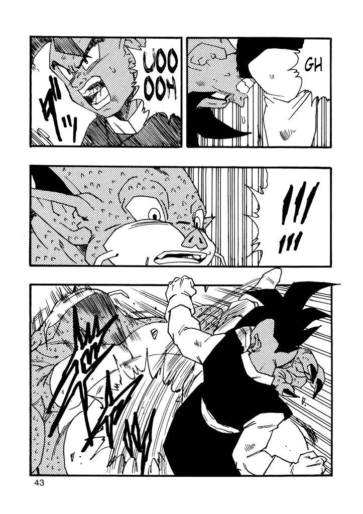 Dragon Ball AF (Young Jijii) Chapter 9 - Page 45