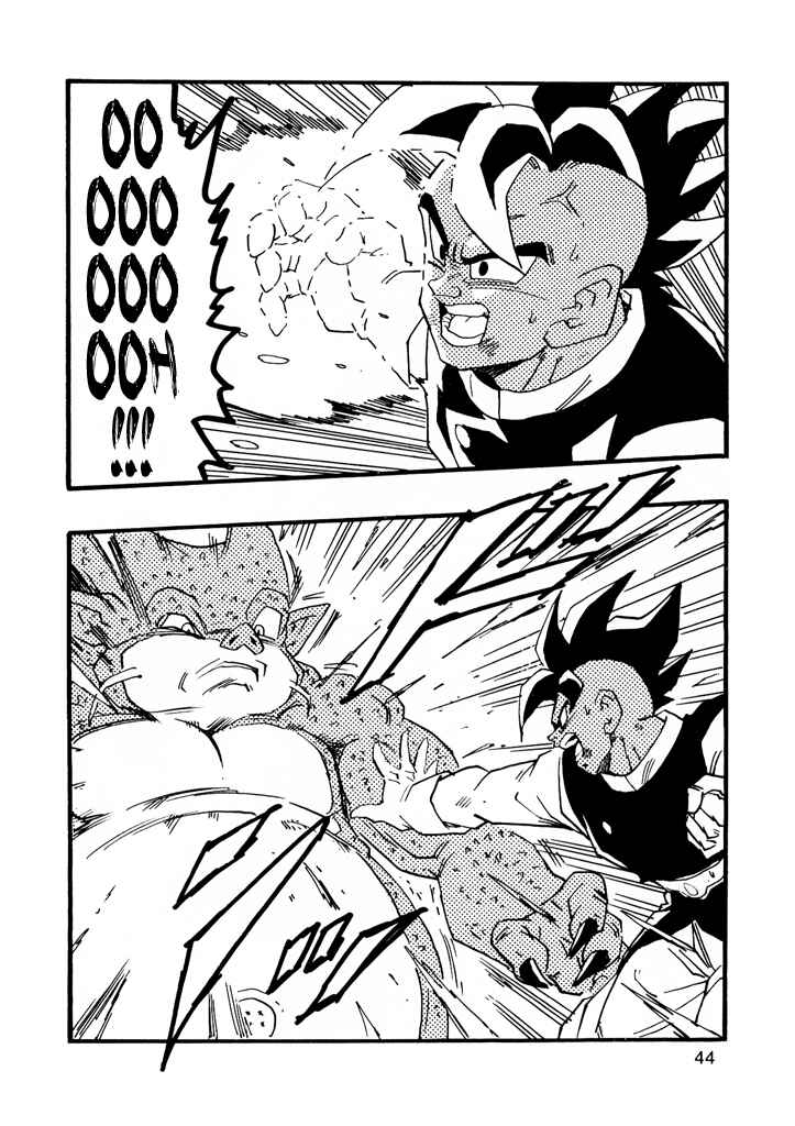 Dragon Ball AF (Young Jijii) Chapter 9 - Page 46