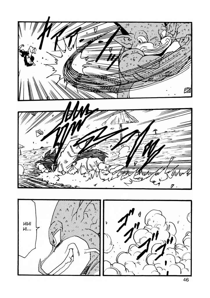 Dragon Ball AF (Young Jijii) Chapter 9 - Page 48