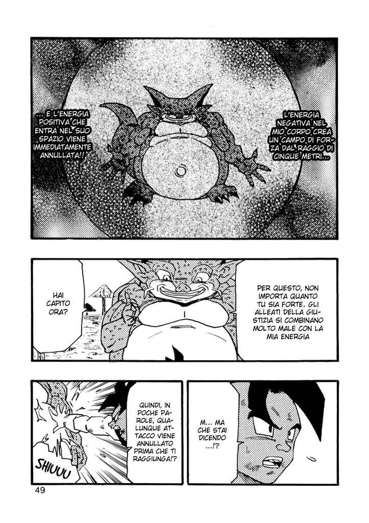 Dragon Ball AF (Young Jijii) Chapter 9 - Page 51