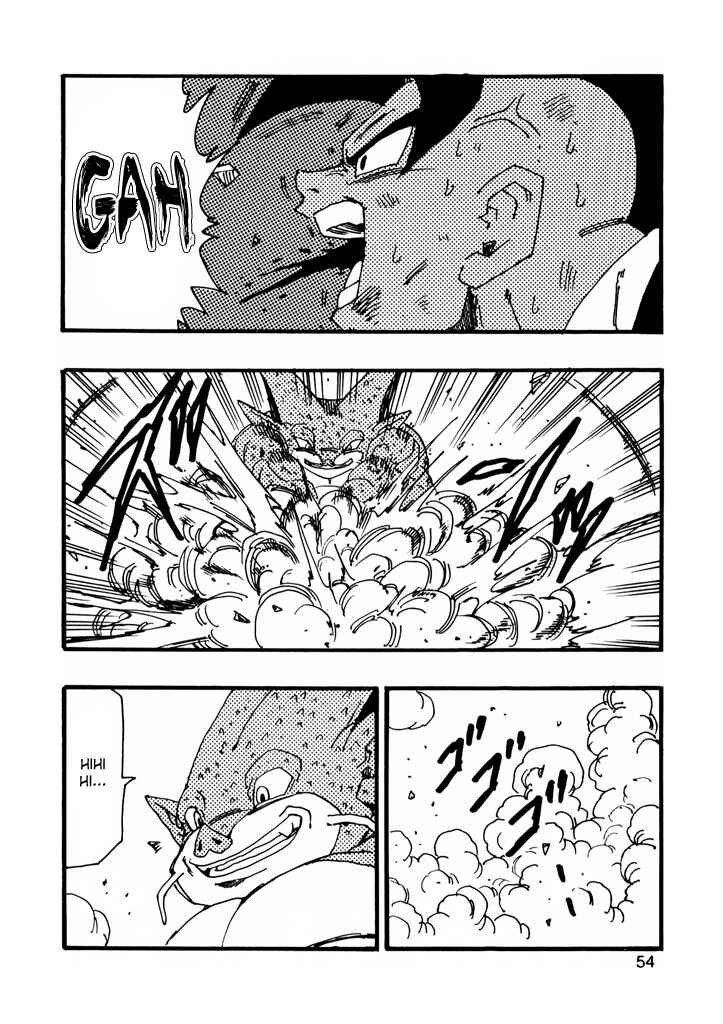 Dragon Ball AF (Young Jijii) Chapter 9 - Page 56