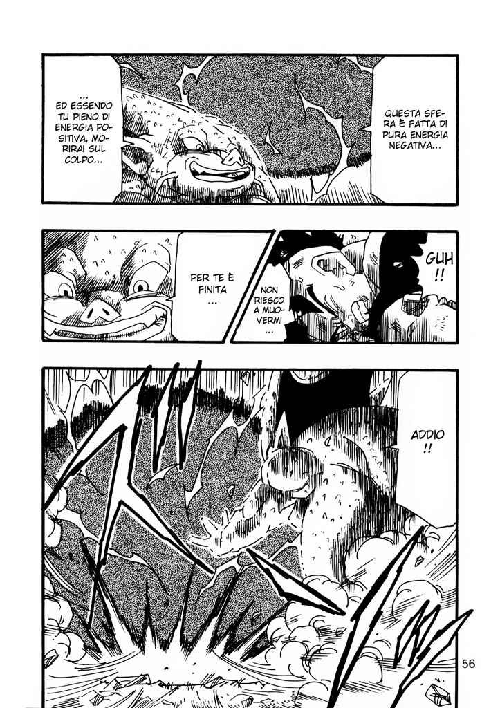 Dragon Ball AF (Young Jijii) Chapter 9 - Page 58