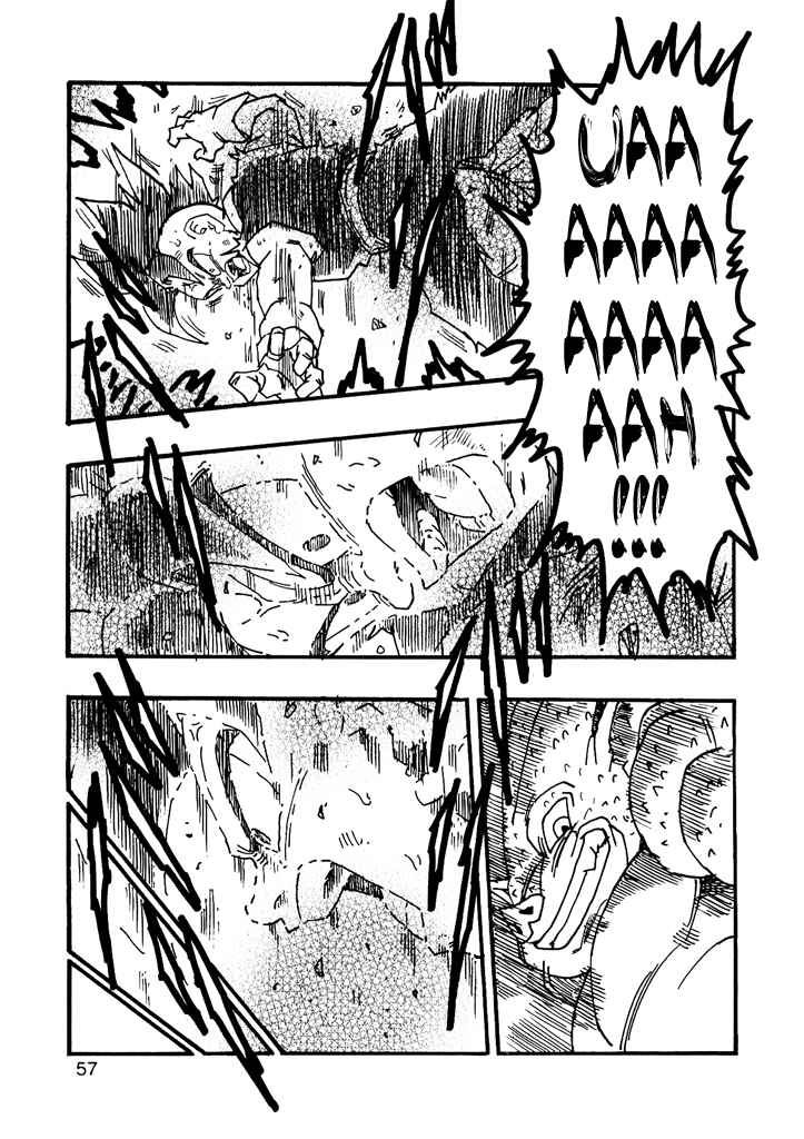 Dragon Ball AF (Young Jijii) Chapter 9 - Page 59