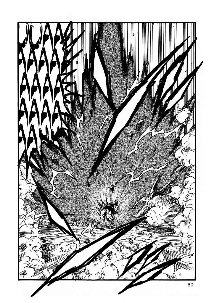 Dragon Ball AF (Young Jijii) Chapter 9 - Page 62