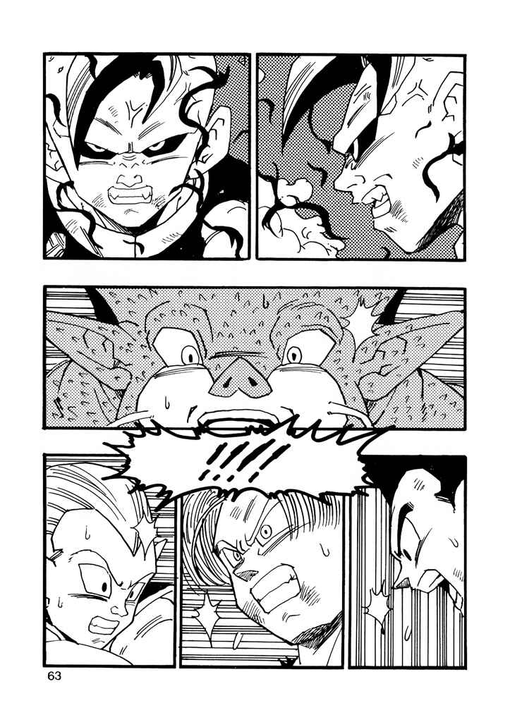 Dragon Ball AF (Young Jijii) Chapter 9 - Page 65