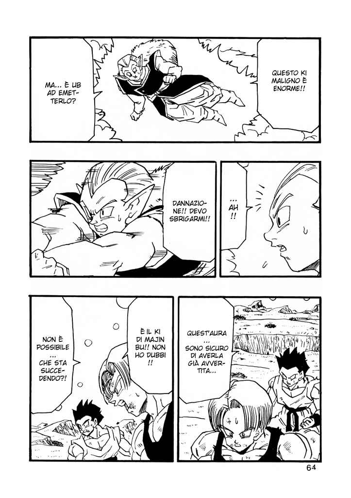 Dragon Ball AF (Young Jijii) Chapter 9 - Page 66