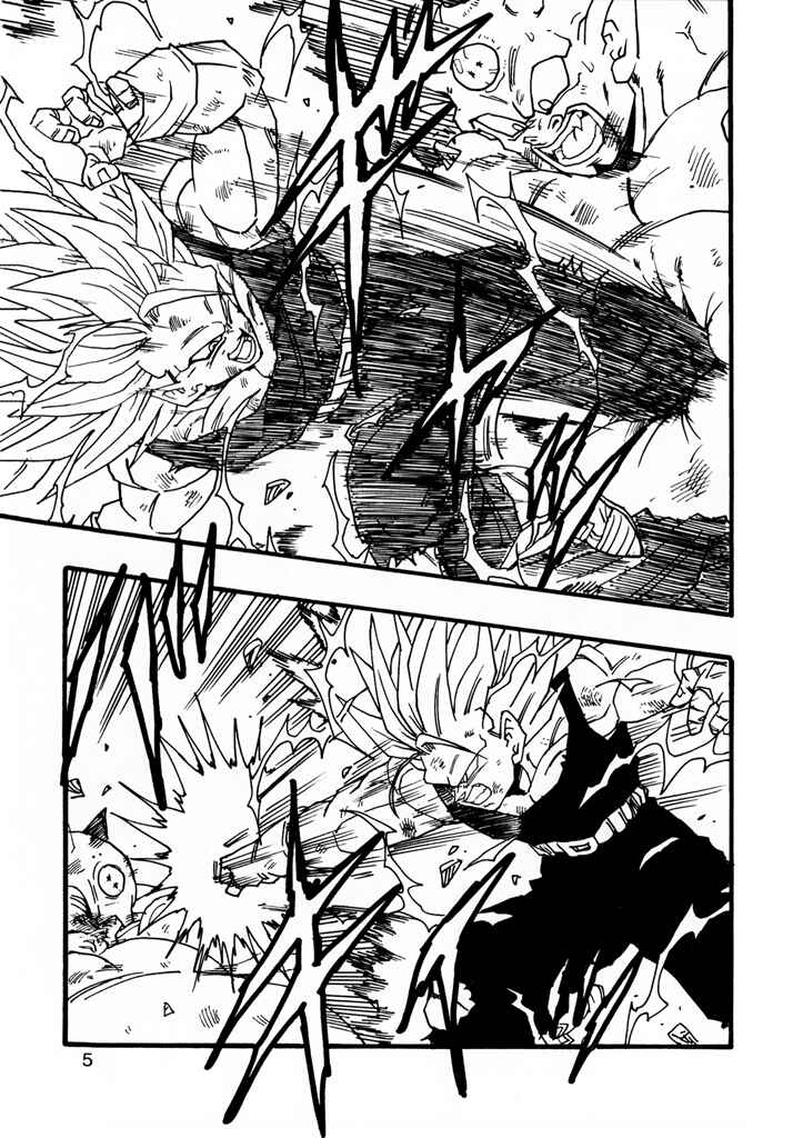 Dragon Ball AF (Young Jijii) Chapter 9 - Page 7