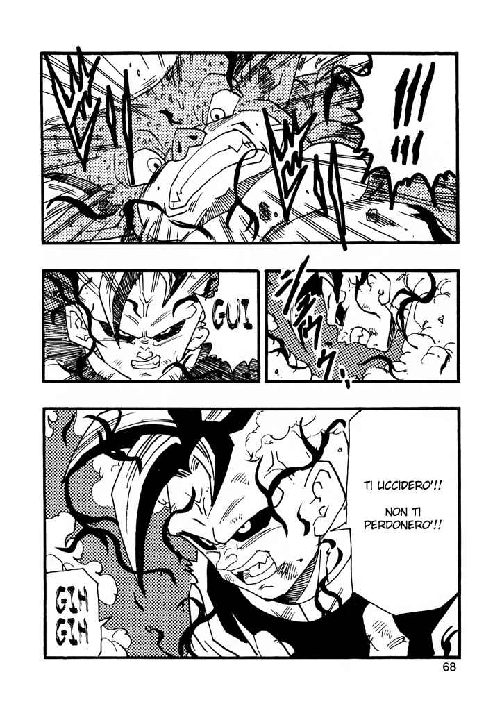 Dragon Ball AF (Young Jijii) Chapter 9 - Page 70