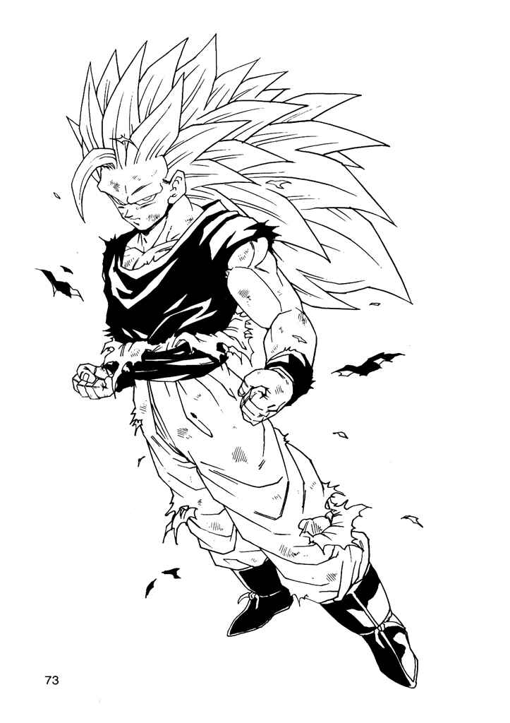 Dragon Ball AF (Young Jijii) Chapter 9 - Page 75