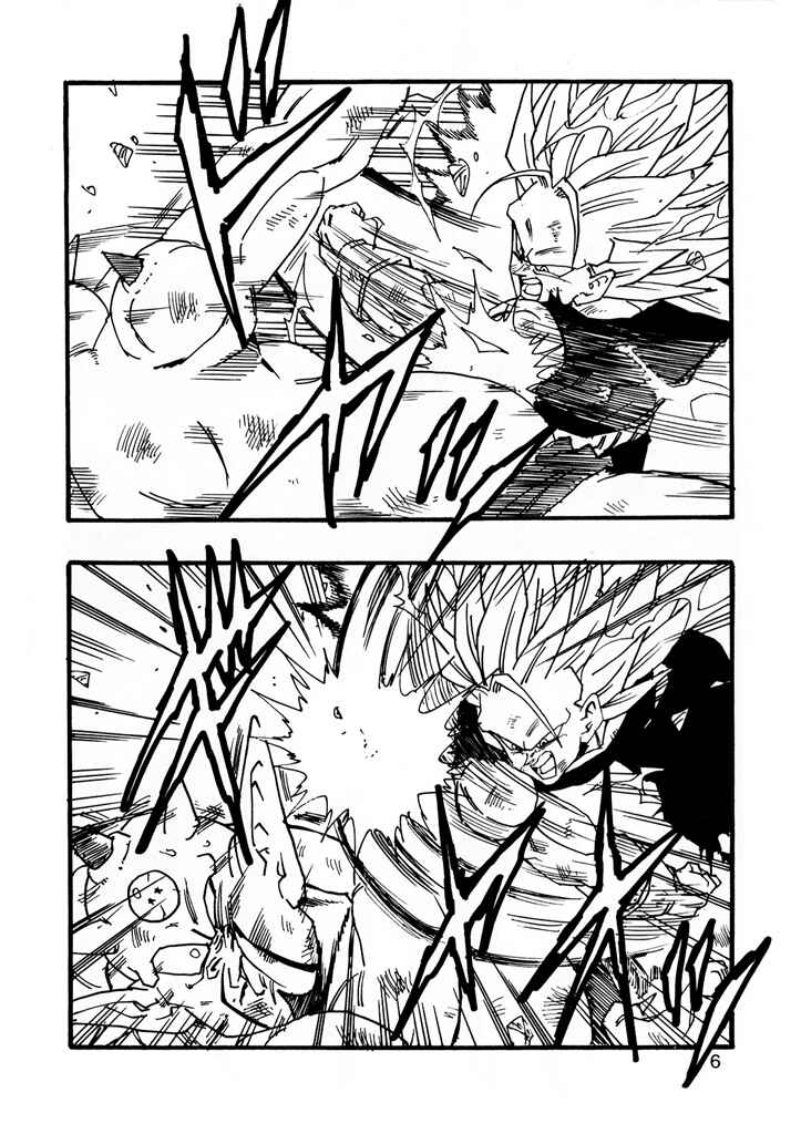 Dragon Ball AF (Young Jijii) Chapter 9 - Page 8