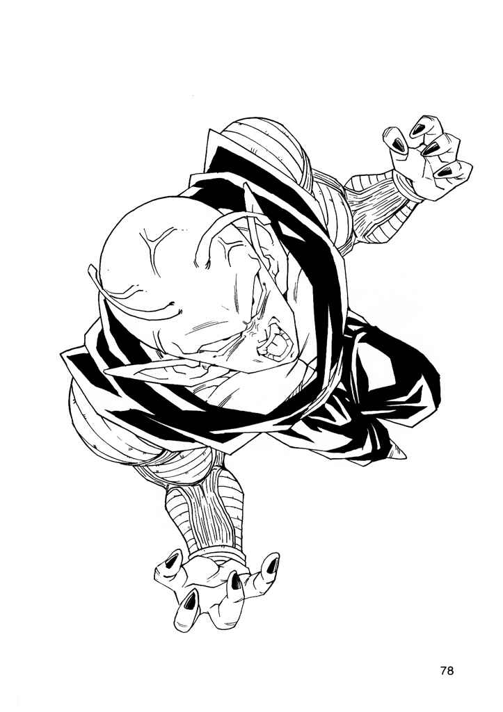 Dragon Ball AF (Young Jijii) Chapter 9 - Page 80