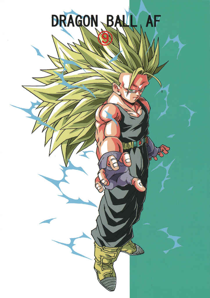 Dragon Ball AF (Young Jijii) Chapter 9 - Page 82