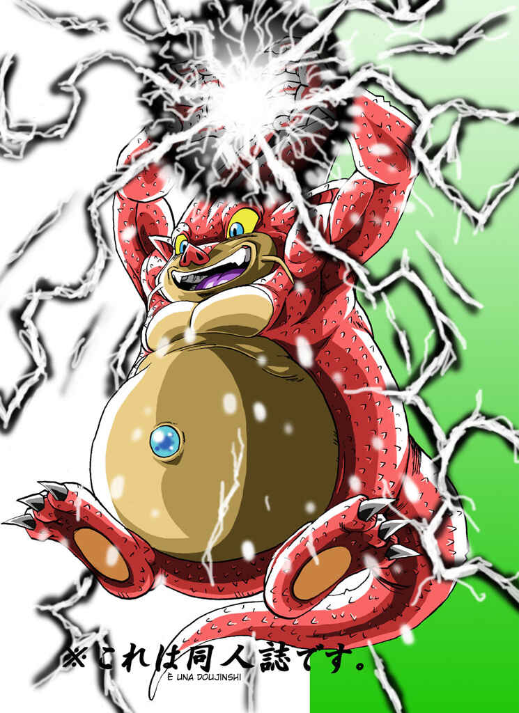 Dragon Ball AF (Young Jijii) Chapter 9 - Page 83