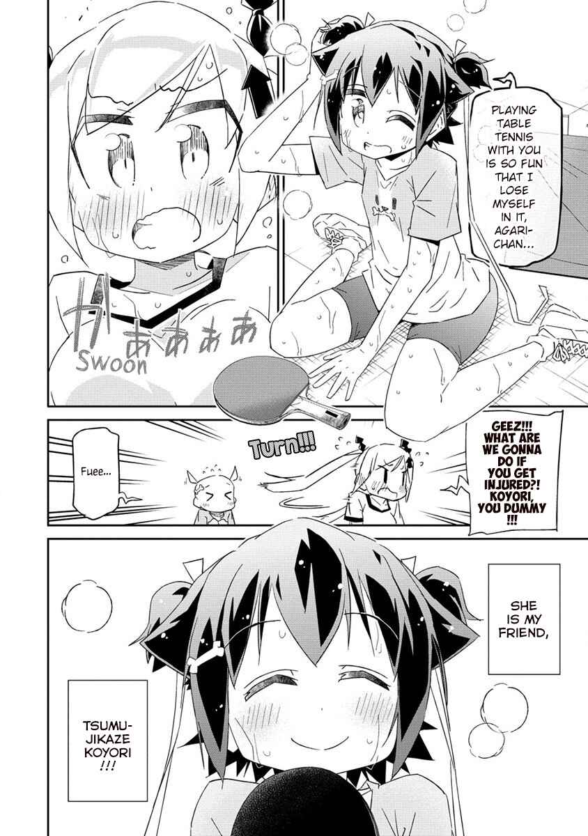 Shakunetsu no Takkyuu Musume REBURN!! Chapter 1 - Page 15