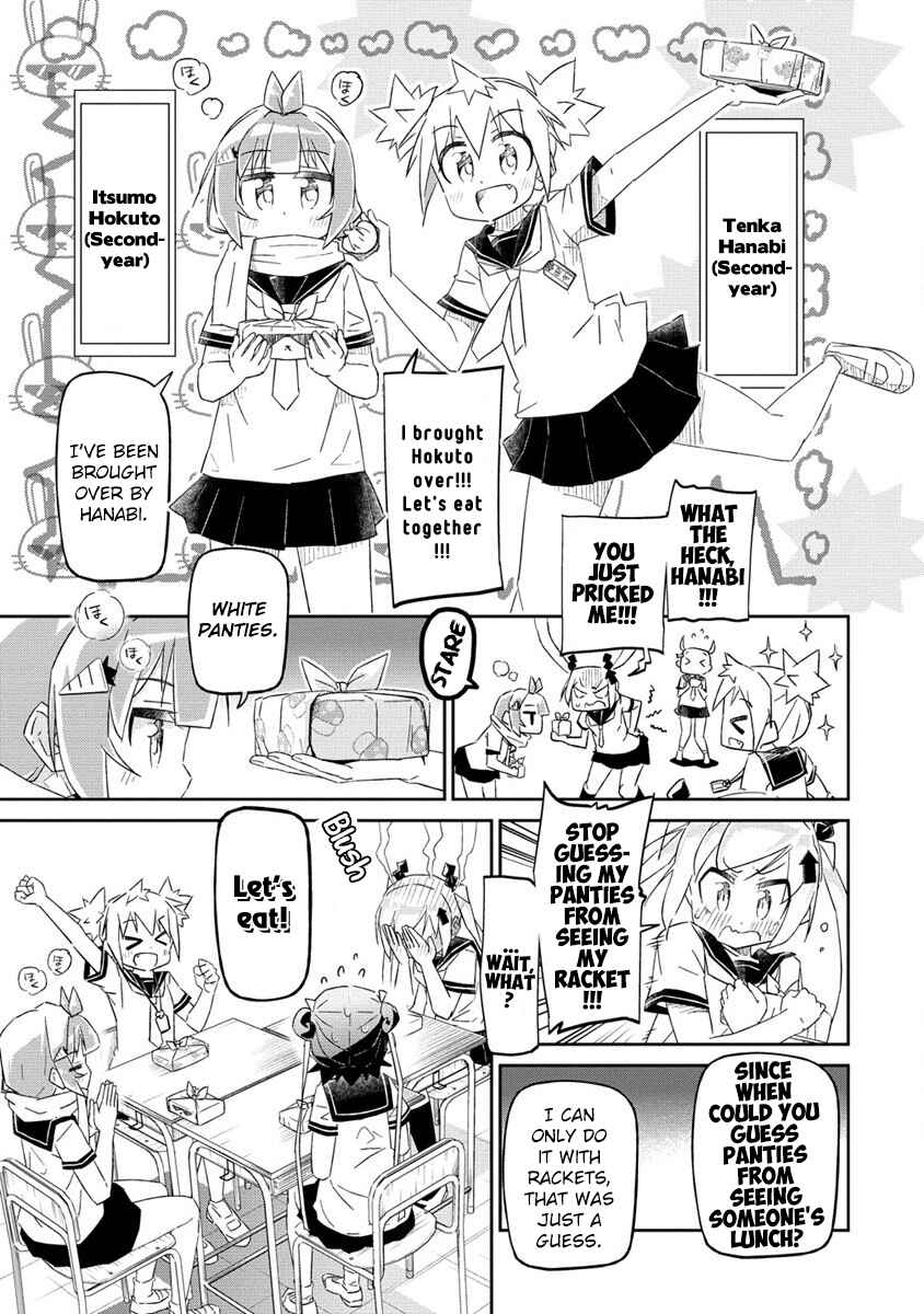 Shakunetsu no Takkyuu Musume REBURN!! Chapter 1 - Page 18