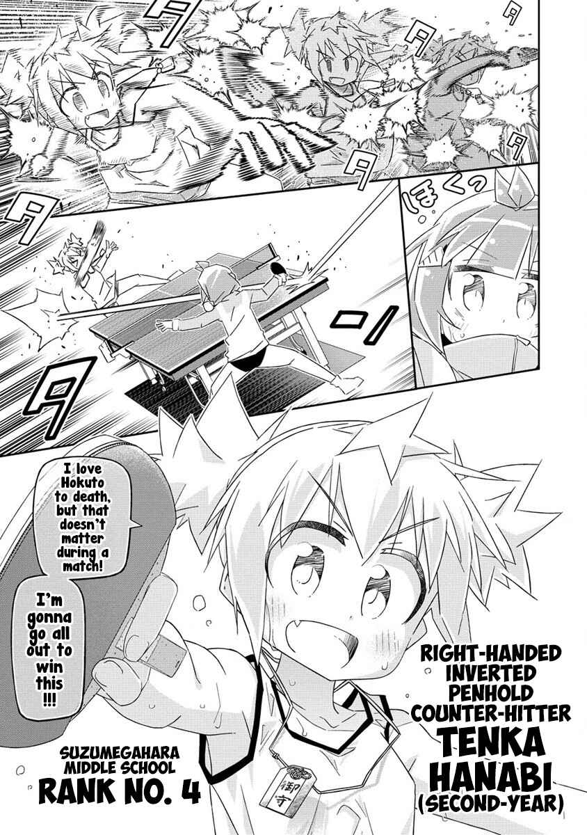 Shakunetsu no Takkyuu Musume REBURN!! Chapter 1 - Page 30