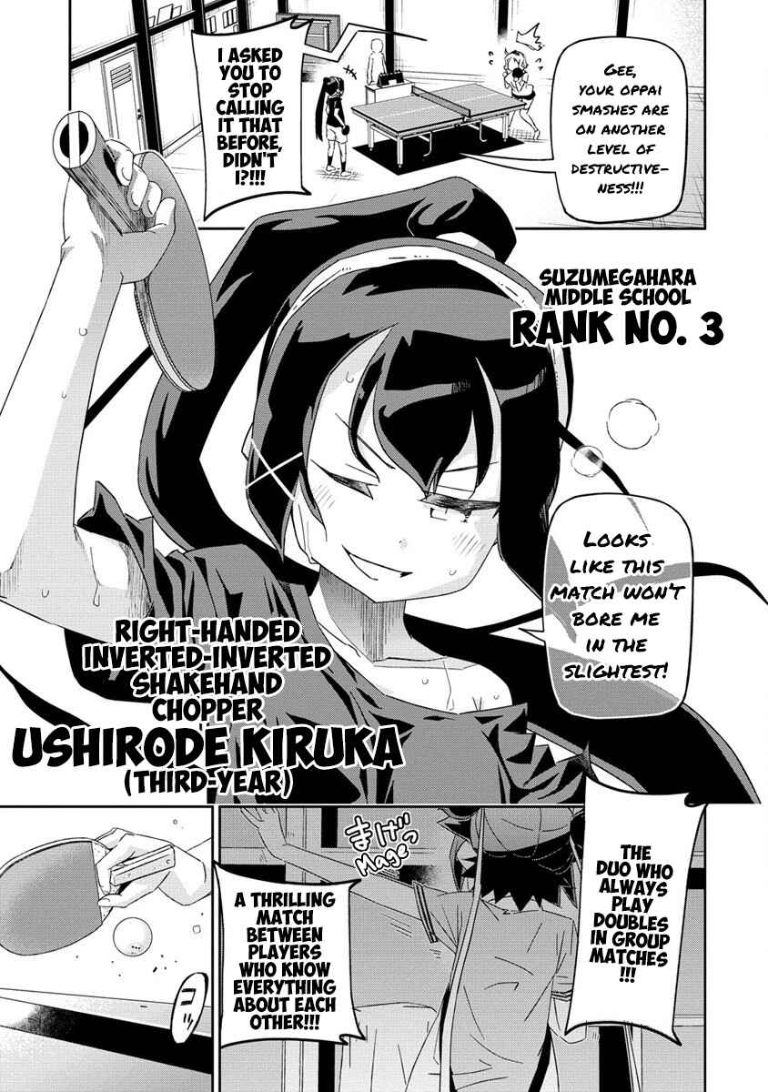 Shakunetsu no Takkyuu Musume REBURN!! Chapter 1 - Page 31