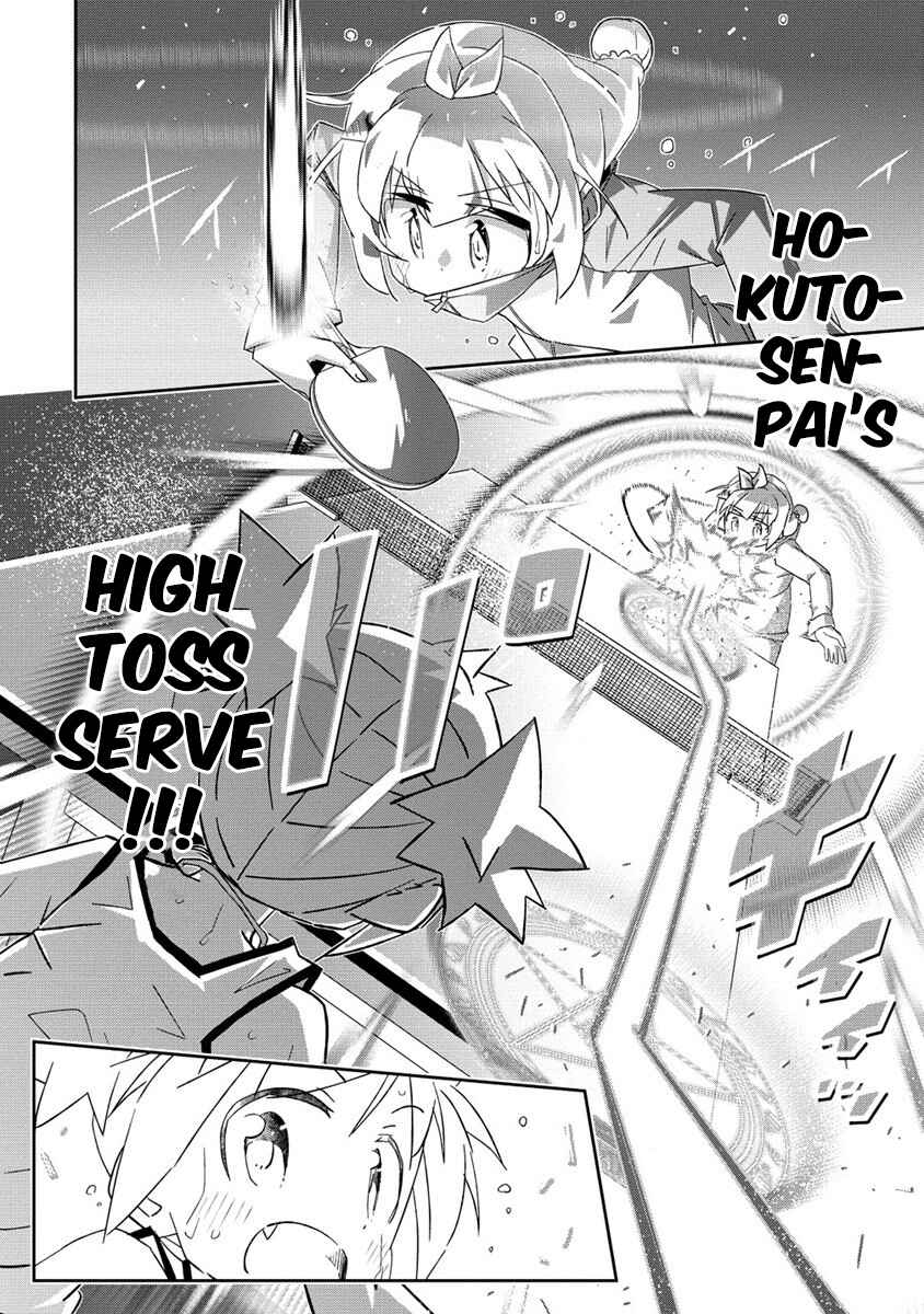 Shakunetsu no Takkyuu Musume REBURN!! Chapter 1 - Page 37