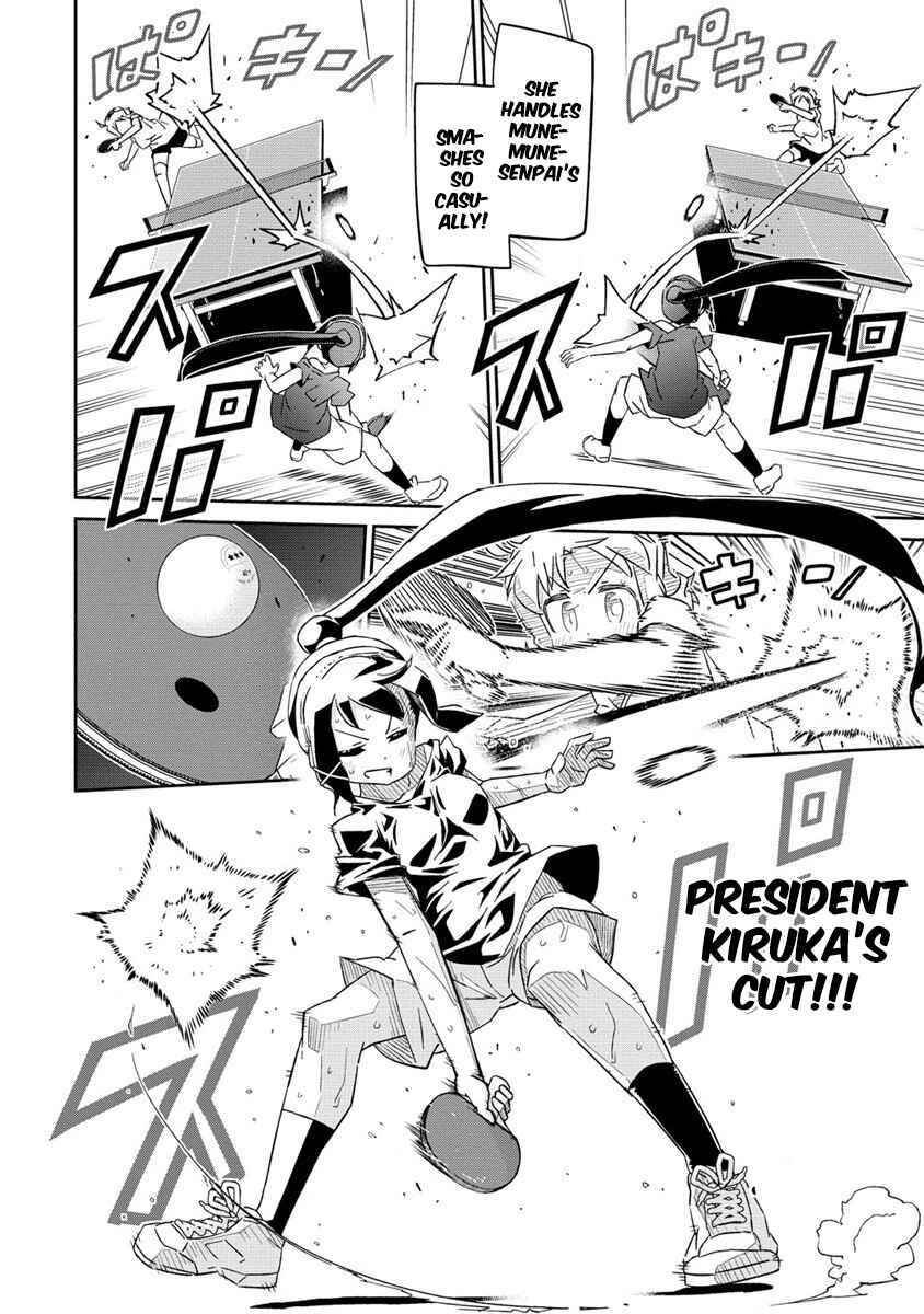 Shakunetsu no Takkyuu Musume REBURN!! Chapter 1 - Page 39