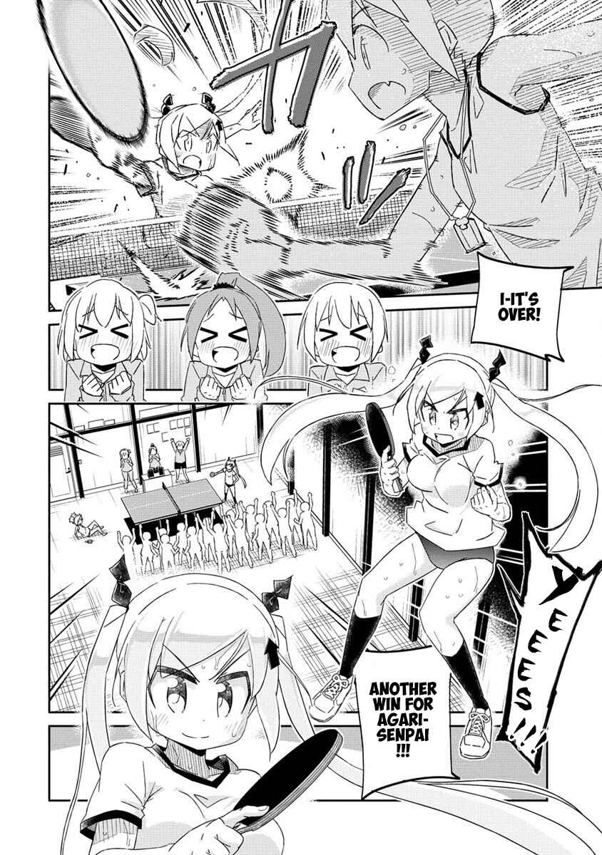 Shakunetsu no Takkyuu Musume REBURN!! Chapter 1 - Page 4