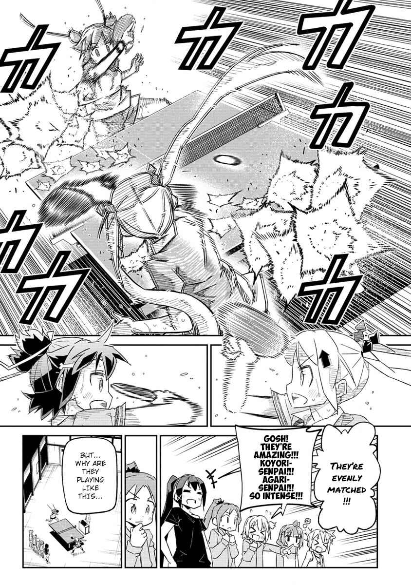 Shakunetsu no Takkyuu Musume REBURN!! Chapter 1 - Page 42