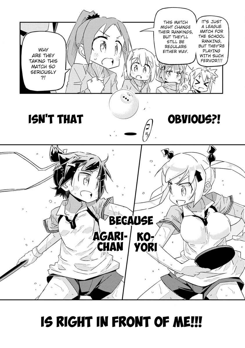 Shakunetsu no Takkyuu Musume REBURN!! Chapter 1 - Page 43