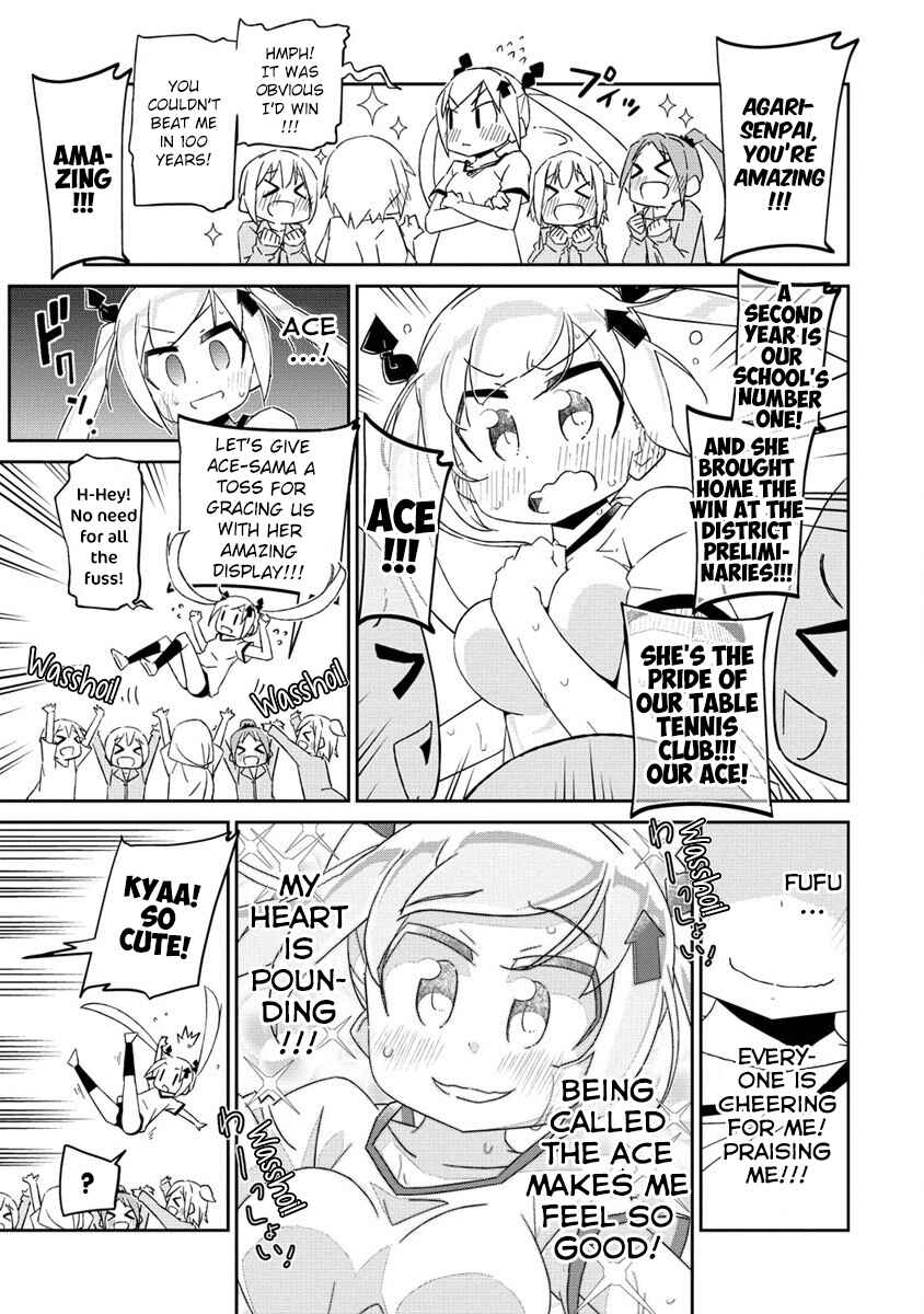 Shakunetsu no Takkyuu Musume REBURN!! Chapter 1 - Page 5