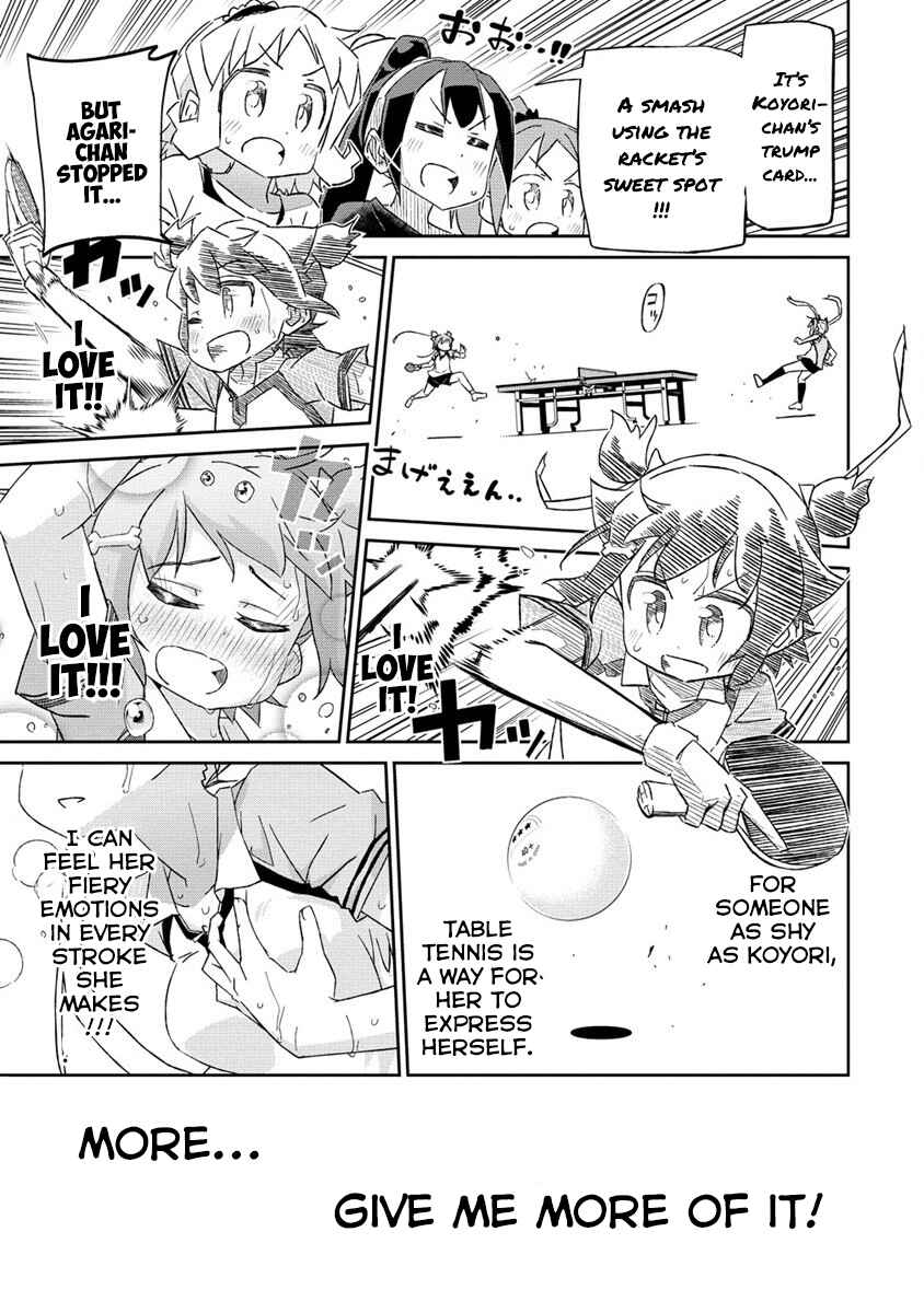 Shakunetsu no Takkyuu Musume REBURN!! Chapter 1 - Page 54