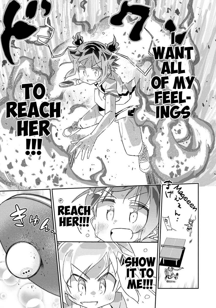 Shakunetsu no Takkyuu Musume REBURN!! Chapter 1 - Page 56