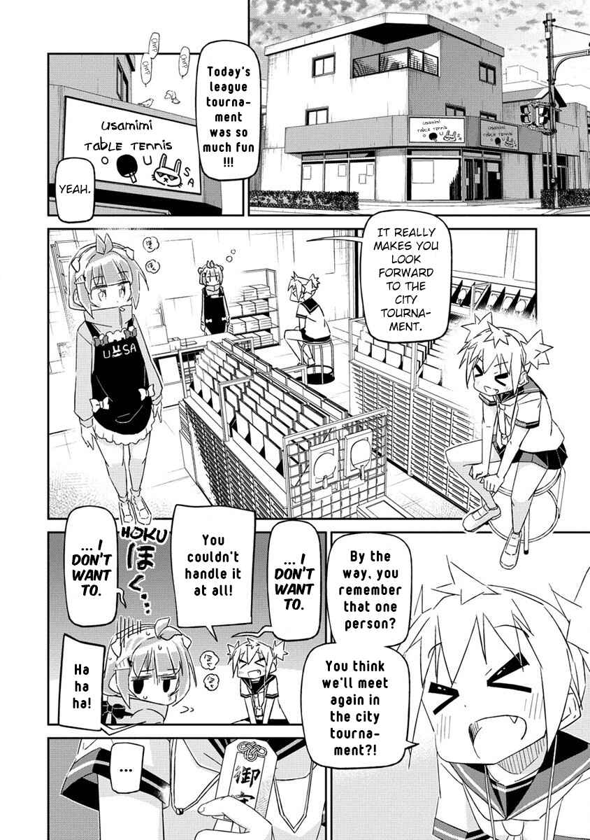 Shakunetsu no Takkyuu Musume REBURN!! Chapter 1 - Page 66