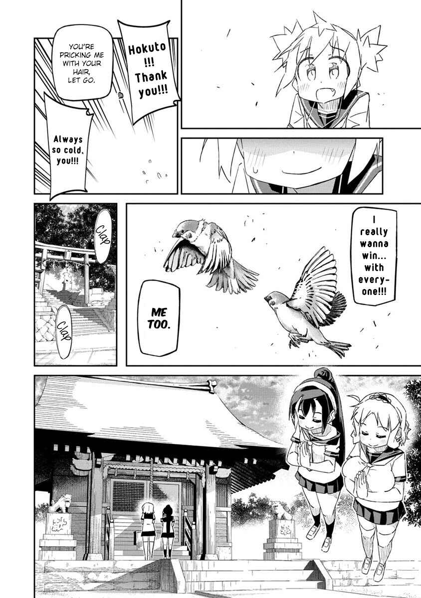 Shakunetsu no Takkyuu Musume REBURN!! Chapter 1 - Page 68