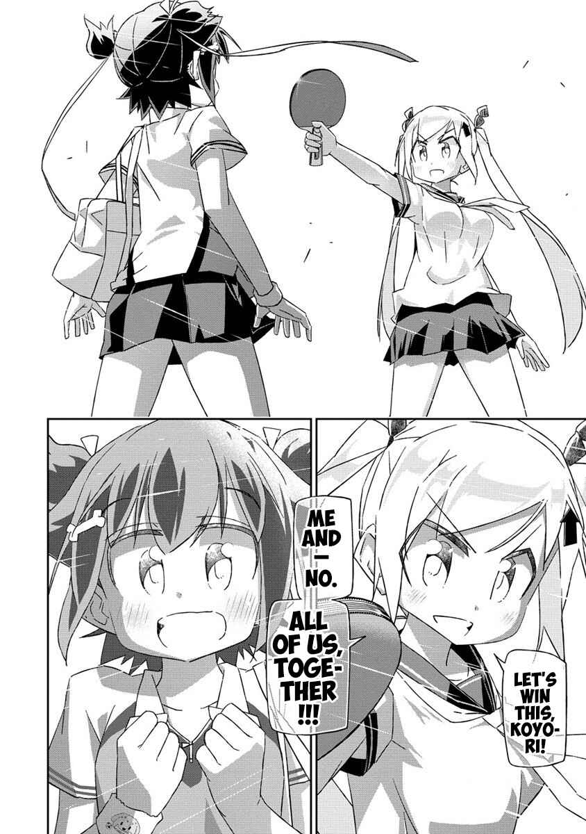 Shakunetsu no Takkyuu Musume REBURN!! Chapter 1 - Page 72