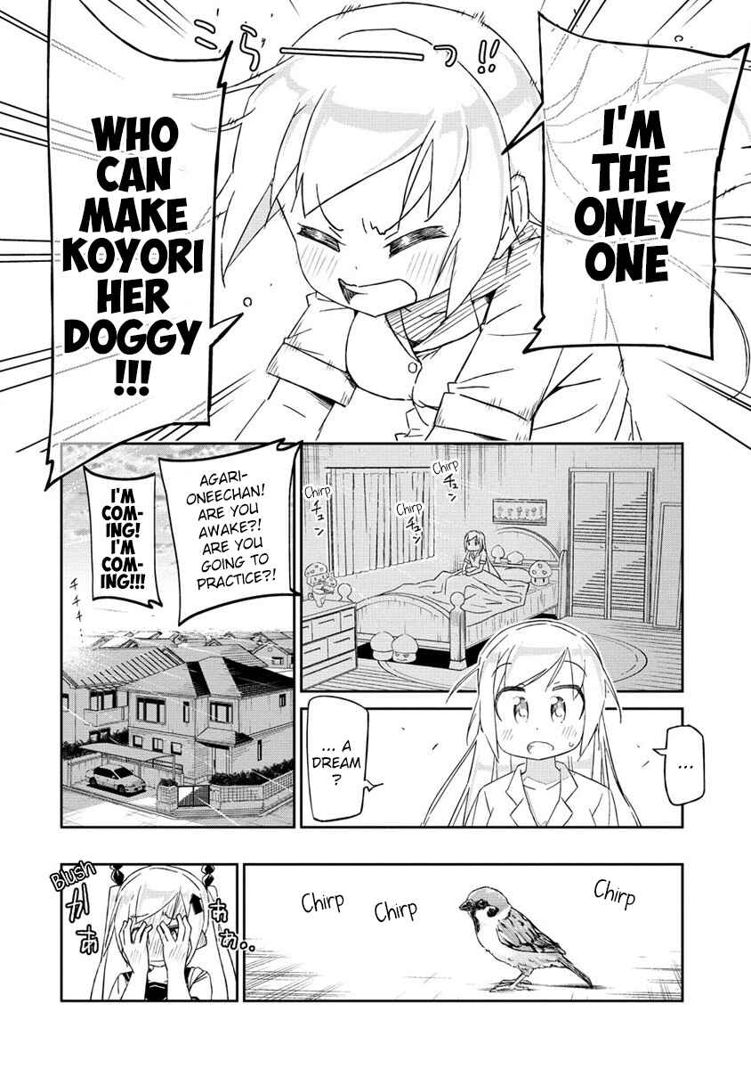 Shakunetsu no Takkyuu Musume REBURN!! Chapter 1 - Page 8