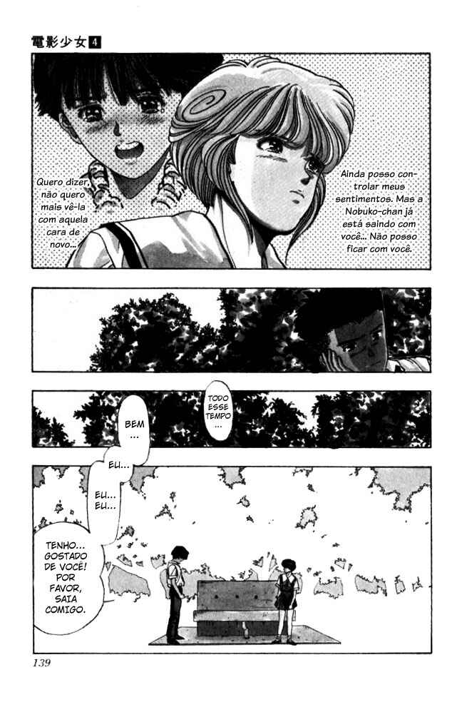 Video Girl Ai Chapter 33 - Page 18