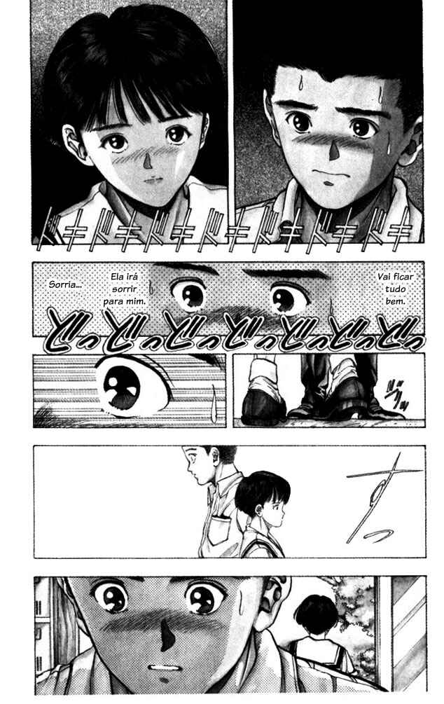 Video Girl Ai Chapter 33 - Page 5