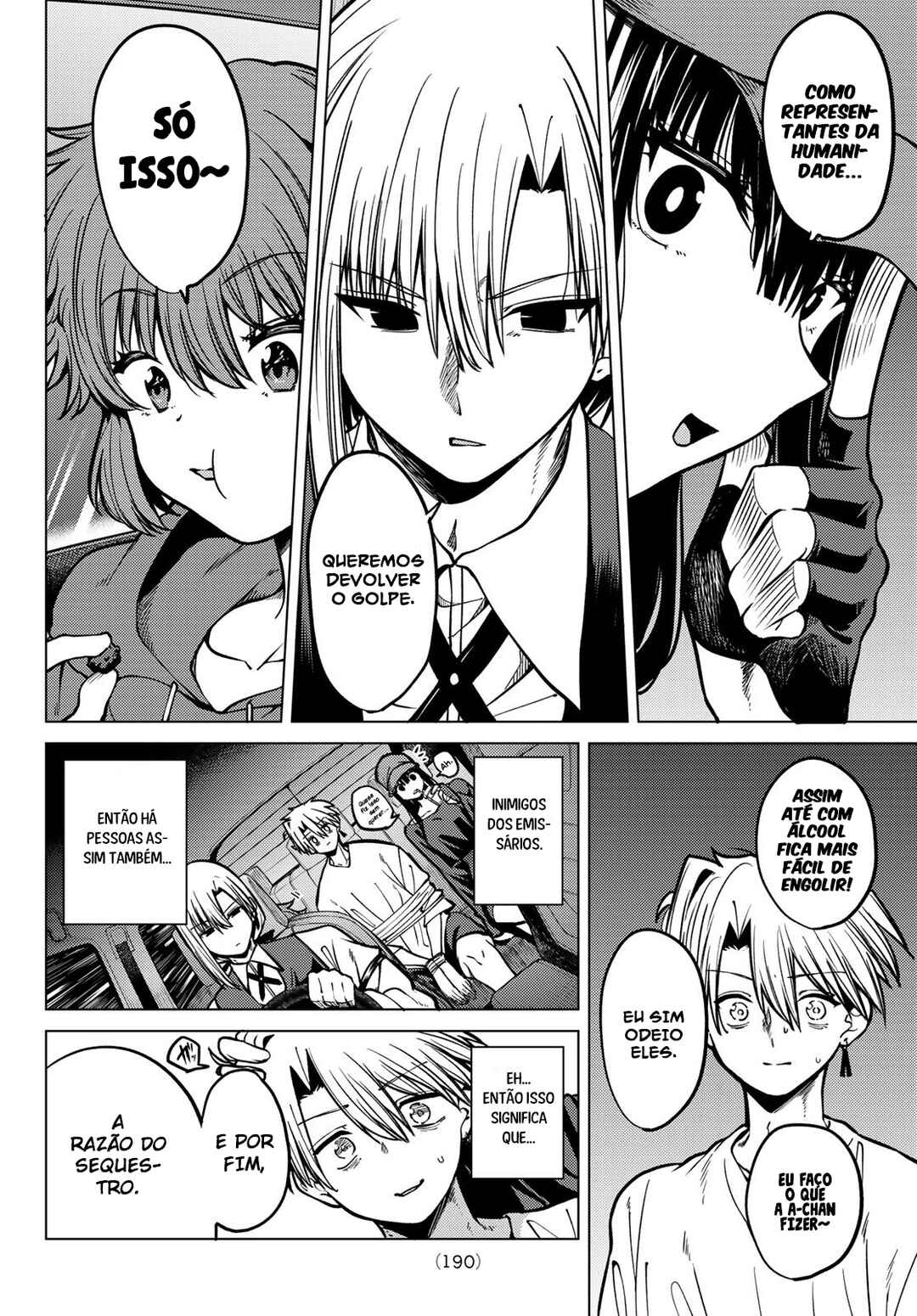 Kurotsuki no Yaergnacht Chapter 20 - Page 10