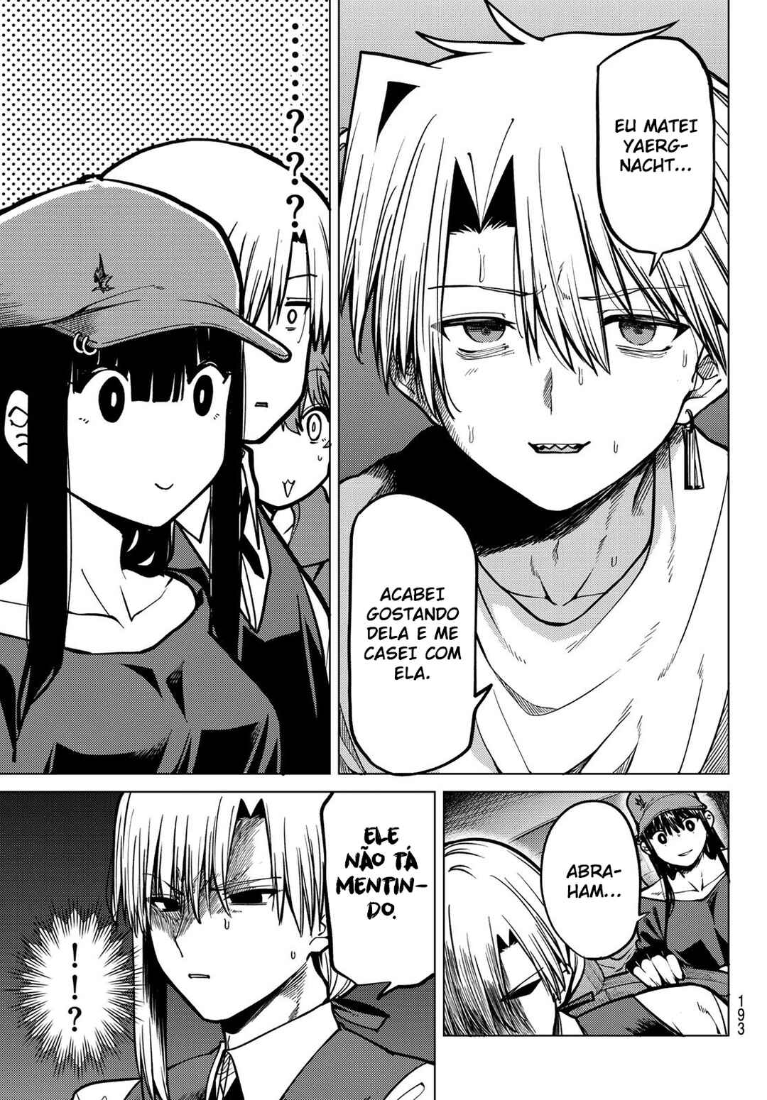 Kurotsuki no Yaergnacht Chapter 20 - Page 13