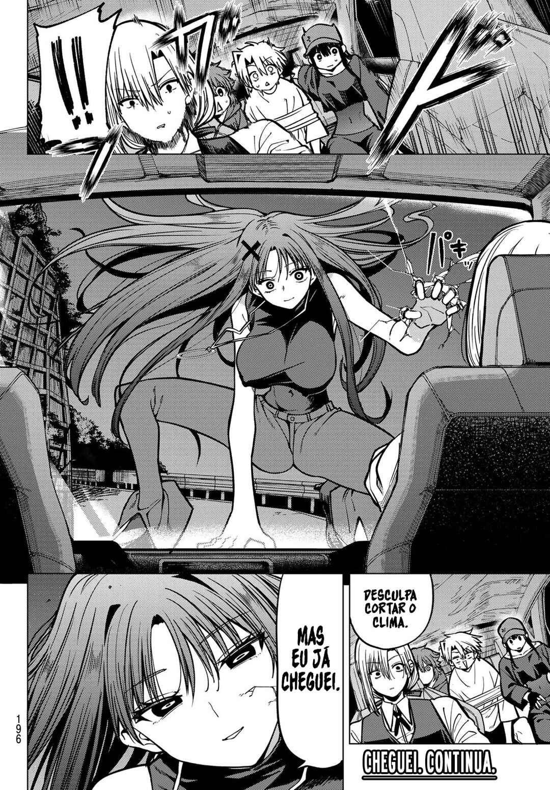 Kurotsuki no Yaergnacht Chapter 20 - Page 16