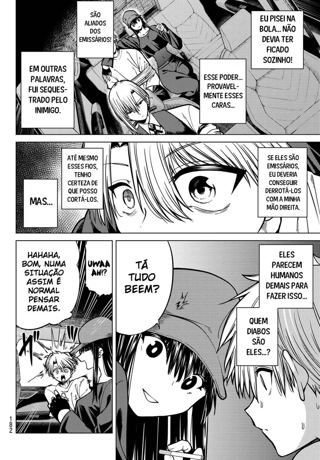 Kurotsuki no Yaergnacht Chapter 20 - Page 2