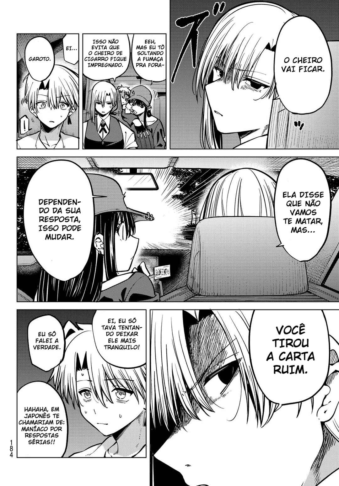 Kurotsuki no Yaergnacht Chapter 20 - Page 4