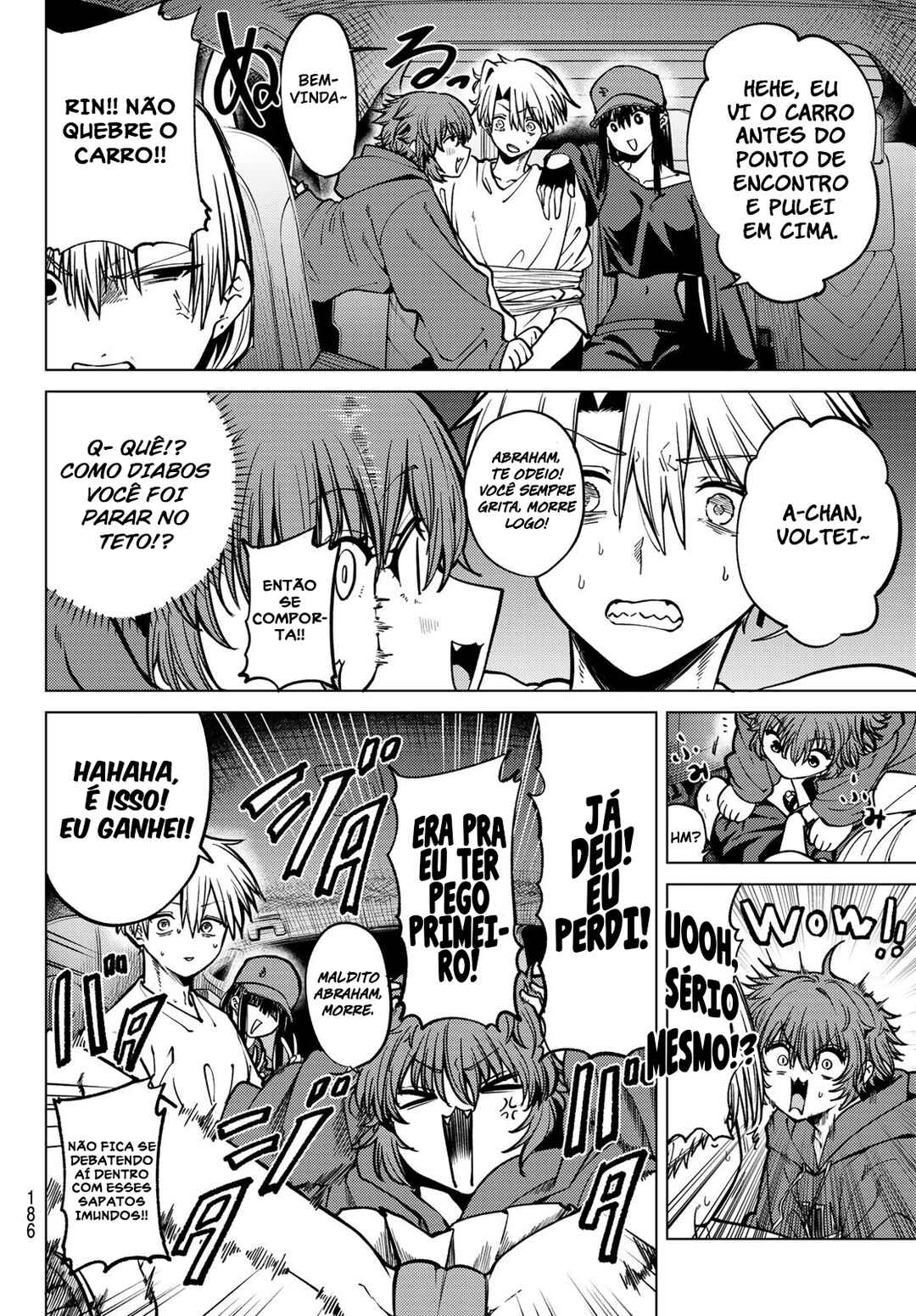 Kurotsuki no Yaergnacht Chapter 20 - Page 6