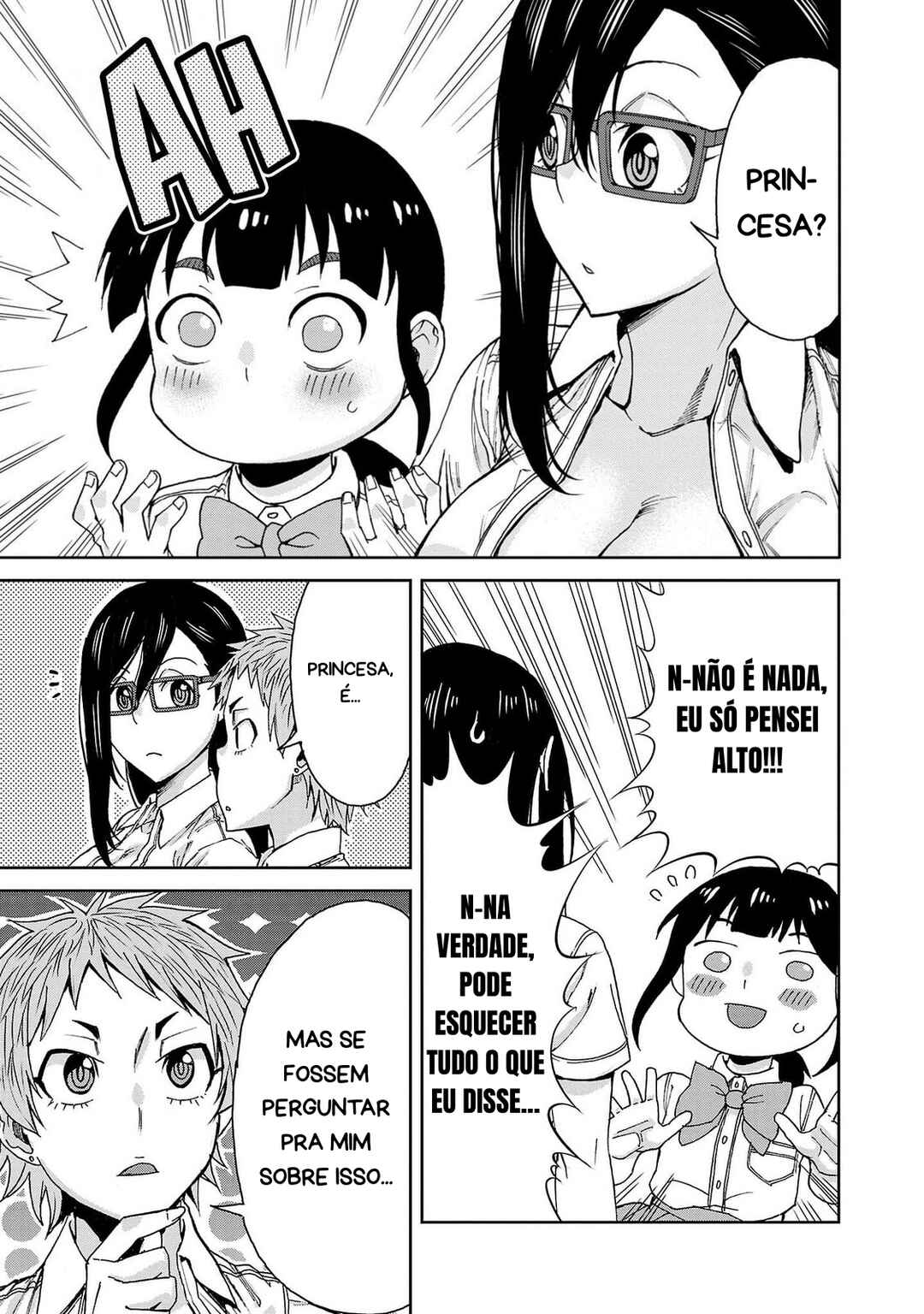 Hitomi-chan wa Hitomishiri Chapter 114 - Page 11