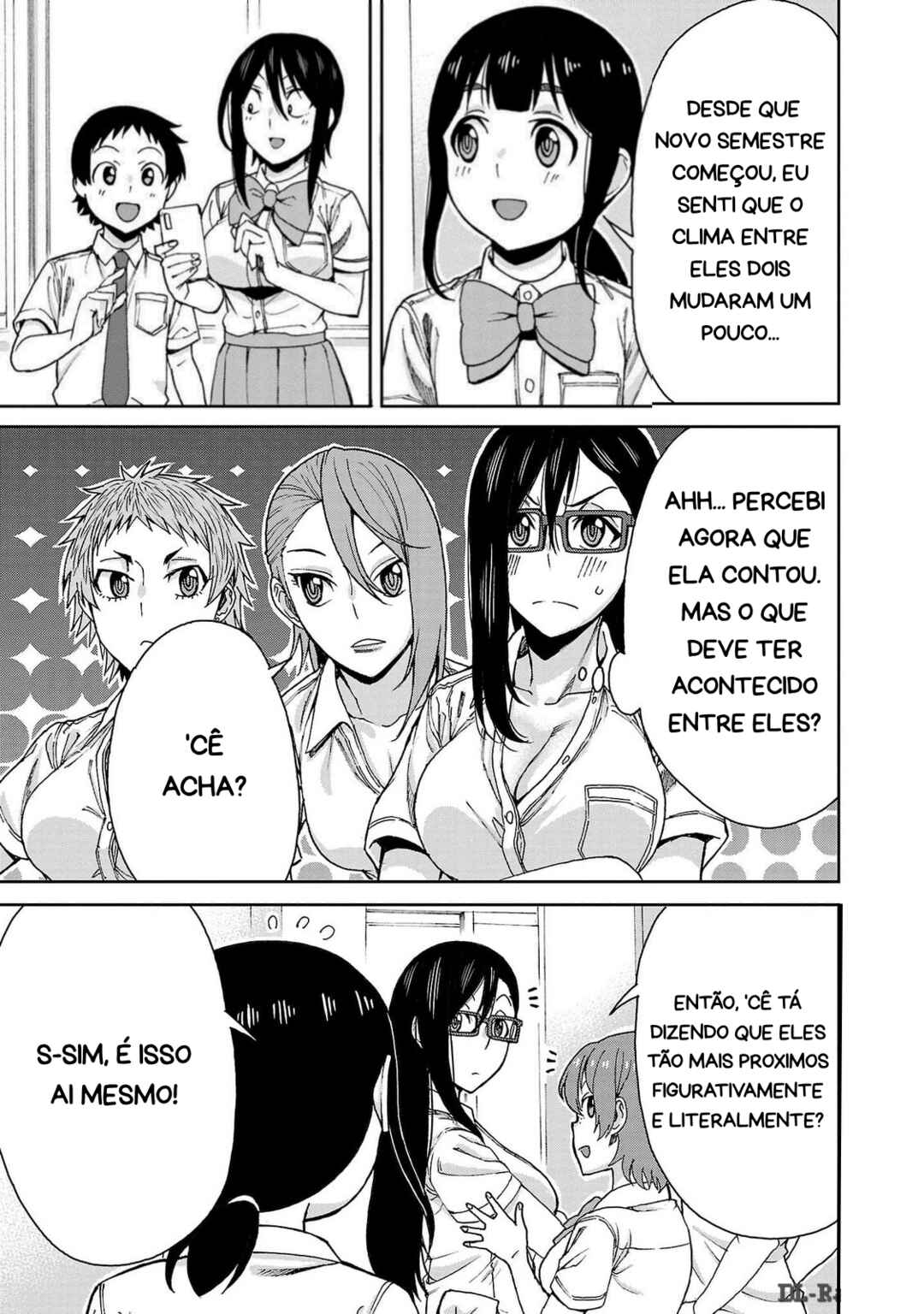 Hitomi-chan wa Hitomishiri Chapter 114 - Page 3