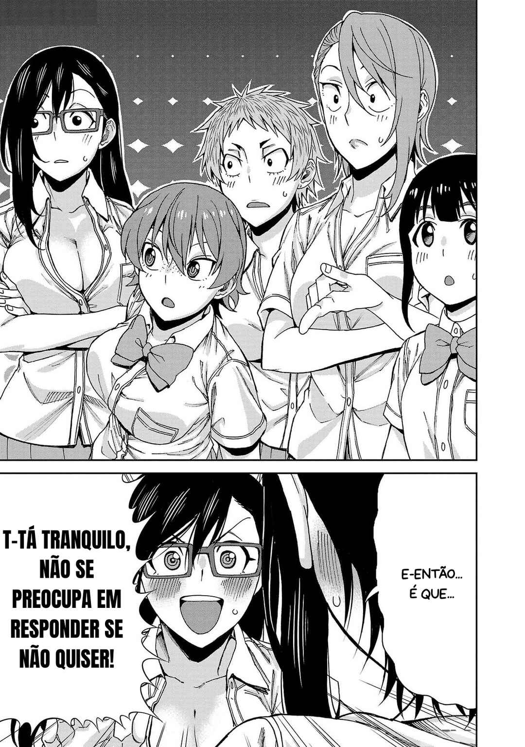 Hitomi-chan wa Hitomishiri Chapter 114 - Page 7