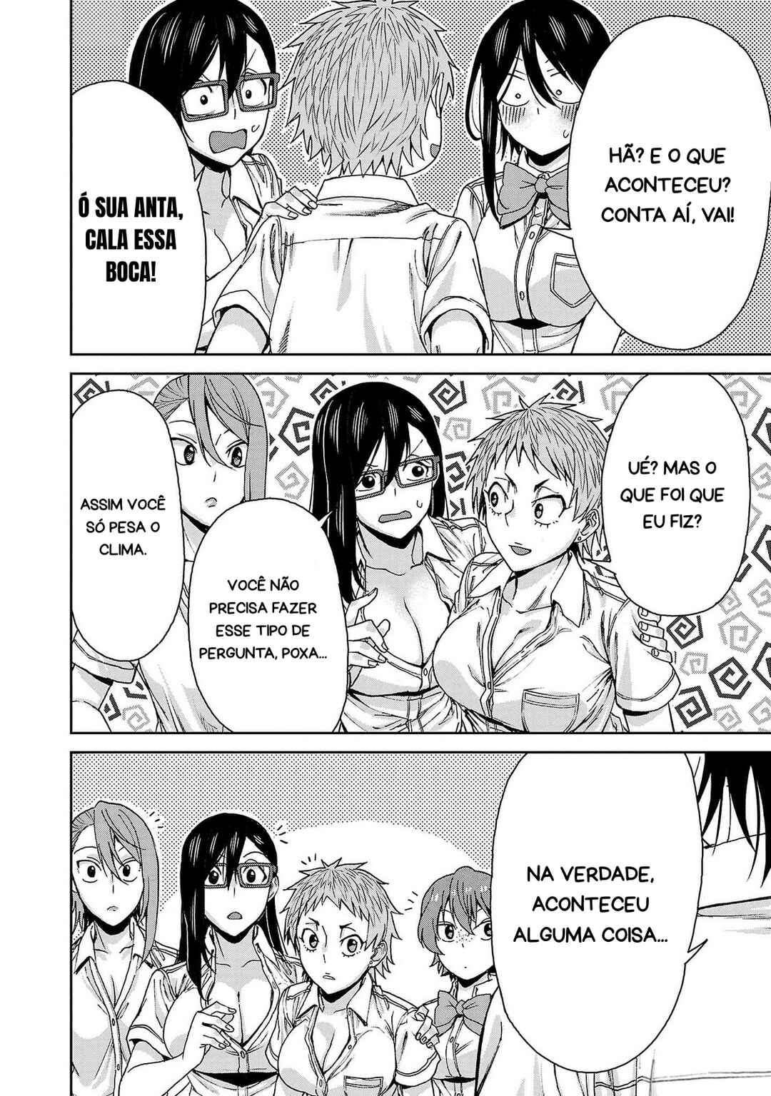 Hitomi-chan wa Hitomishiri Chapter 114 - Page 8