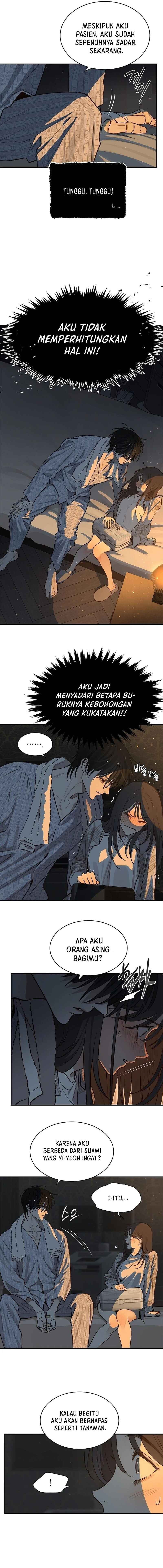 Kkot eun Mikkiya Chapter 6 - Page 5