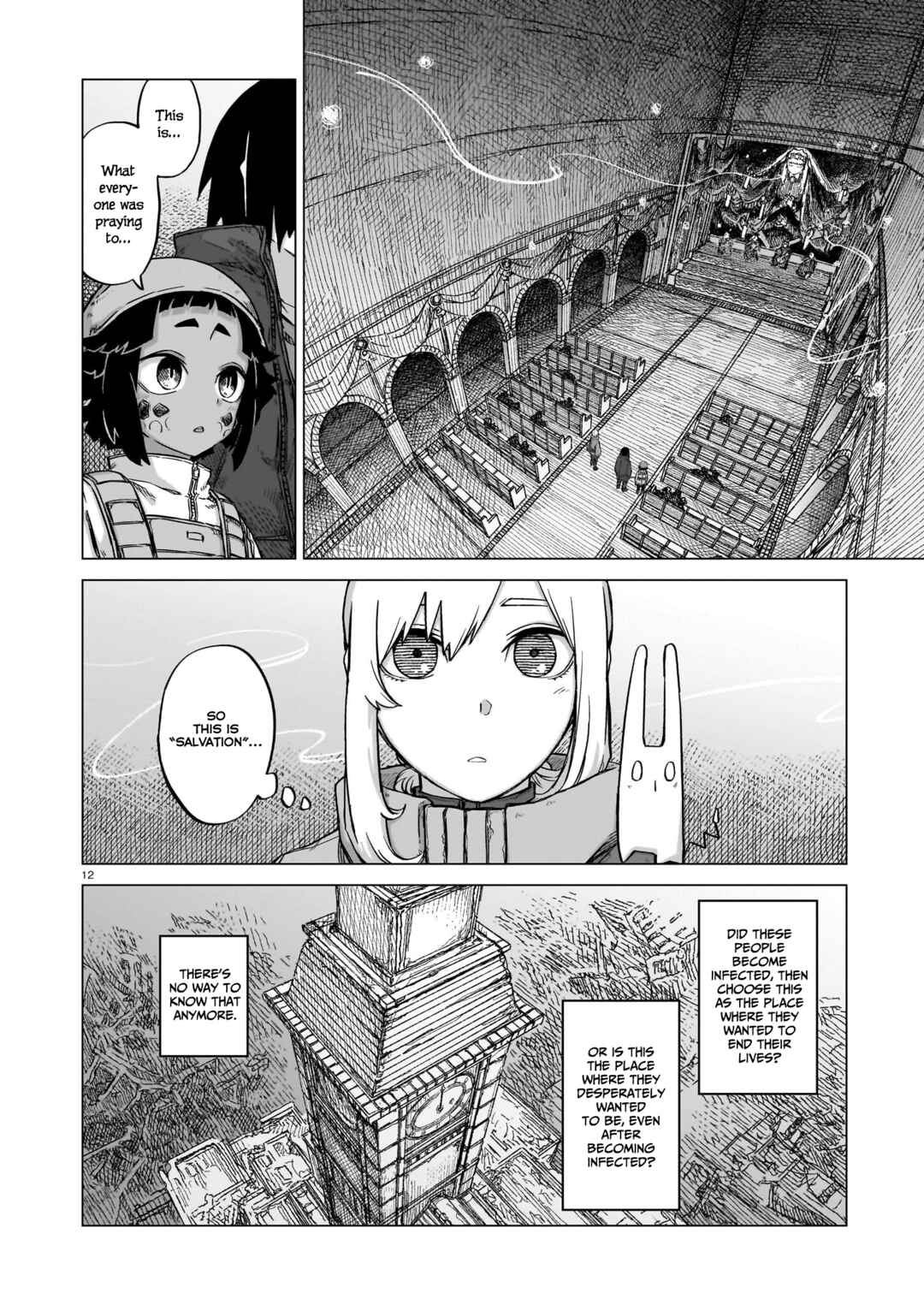 Usuzumi no Hate Chapter 17 - Page 11