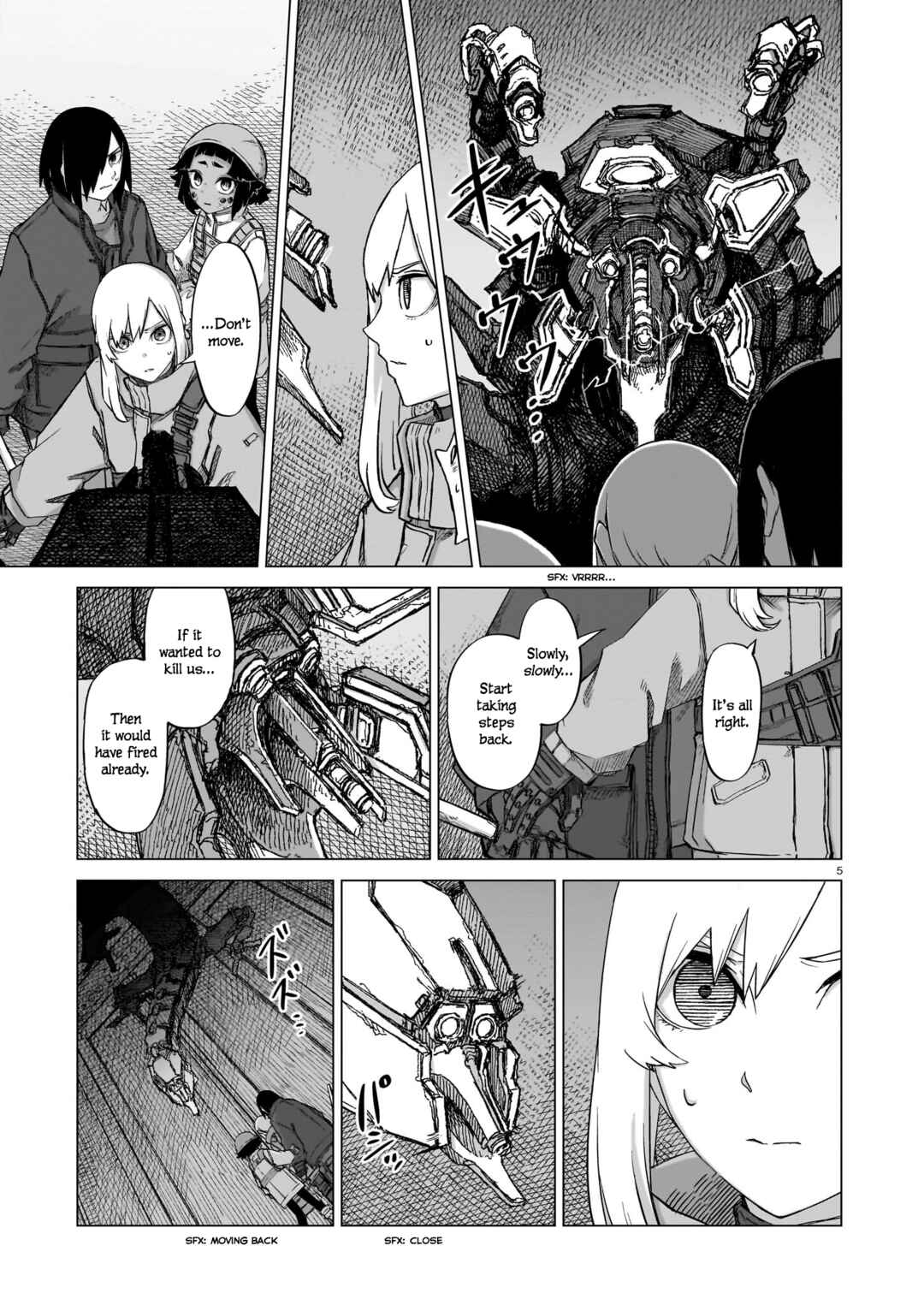 Usuzumi no Hate Chapter 17 - Page 5