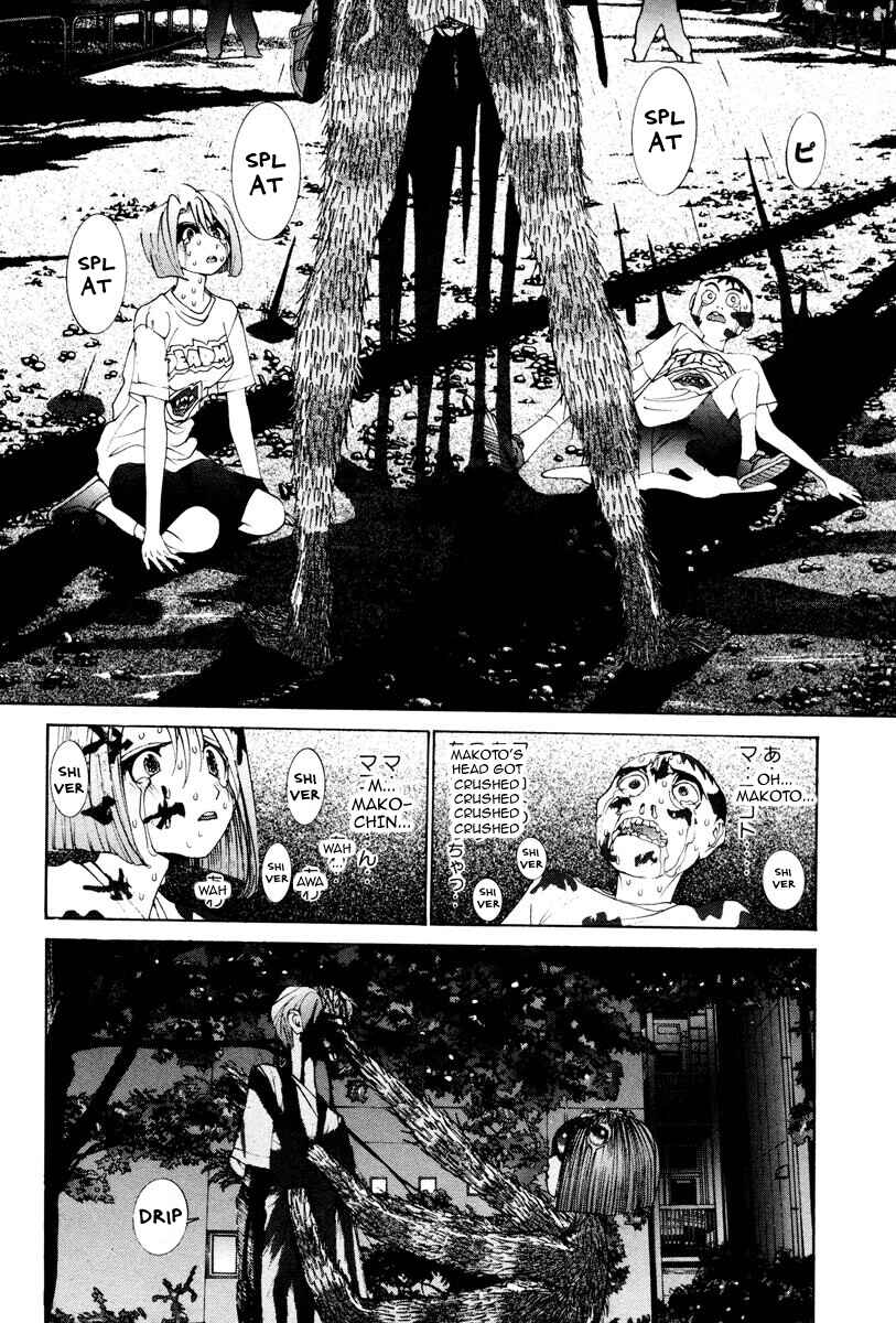 THE LAST MAN Chapter 25 - Page 3